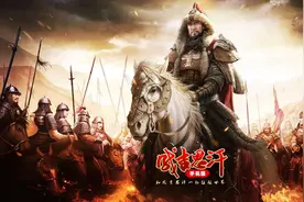 蒙古：折腾了100年，终于捧着金饭碗要饭了图片