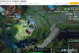 虎牙神豪汪汪斥责烟雨楼君子，烟雨楼有名，而不是你有图片