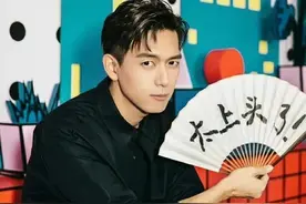迷倒全网的“现男友”，“李”还藏了多少惊喜图片