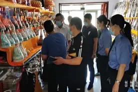 南山区检察院联合多部门开展仿人民币冥币专项整治行动图片
