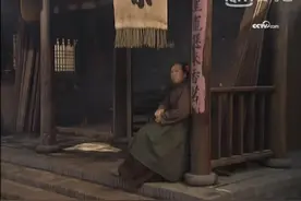 名著导读·水浒传·好一块羊肉，怎地落在狗嘴里？！图片