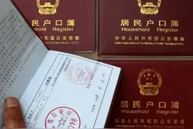 女方离婚后户口该咋办？婚姻法规定：这5点女人要知道图片