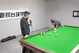 台球比赛中如何调整心态？出杆不顺怎么办？听听职业选手怎么说！视频封面