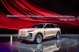 红旗E115量产版曝光，百公里4秒预计售价40万起，比库里南更霸气图片