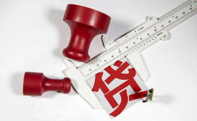 金融检察微课堂｜揭秘！“超低利率”网贷背后的“714高炮”是什么套路？