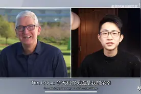 何同学的视频为什么好看？图片
