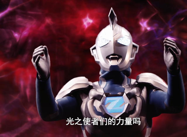 奥特银河格斗2：全员都在秀 唯独泽塔在挨揍 没欧斯超人真不行