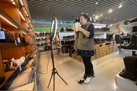 「鄂温克旗创业园创业路演分享会第十期」郑超  | 手工制鞋的线上新引擎图片