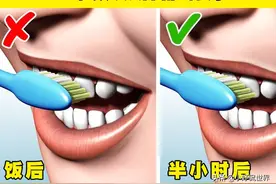 很多人已经习以为常，但可能会带来危害的7个习惯图片
