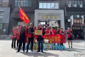 跨越蚌埠全城，他们用明媚的春光，画了一幅爱心地图！图片