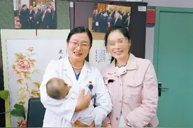 来之不易！我国首例“冻存婴儿”在泪水和掌声中诞生……图片