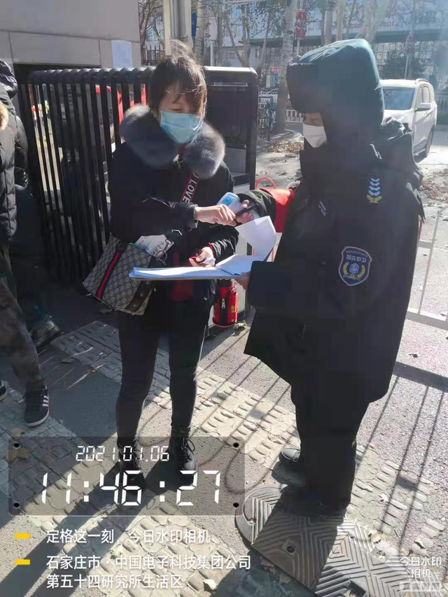 国企改革三年行动｜国控物业：全力推进“三供一业”已进驻93个小区服务面积250.8万平方米