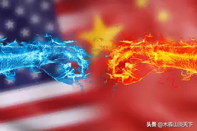 中芯承认美制裁影响重大 该怎么办？造芯片有点类似造原子弹图片