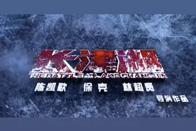 《长津湖》为何大量运用了长焦镜头？－摄影早自习第1741天图片