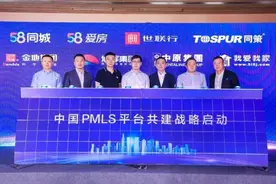 江湖儿女江湖散，反左晖联盟破裂，姚劲波面临选择图片