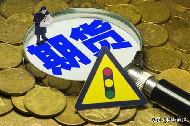 止损止盈设置技巧（怎么设置止盈止损点）