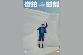 男士街拍 第四百三十二期 盛夏倒计时主题 官鸿的街拍look图片