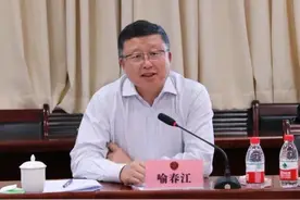 “政法虎”杨克勤的下属被查，吉林省两任反贪局局长先后落马图片