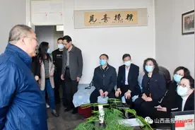 忻州市委常委、宣传部长刘婷芳调研指导省级媒体驻忻单位图片