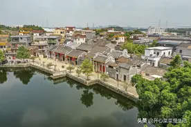 广东佛山800年古村，格局因一处小小改动，村民人生便像开了挂图片