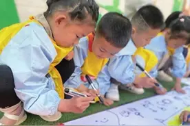 太原市深化“托管式”合作办学图片