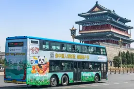 携爱再出发！中国人寿财险为您一路守护图片