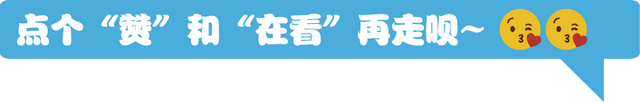 翻版胖白雪公主-“红鞋子与七个小矮人”，出乎意料的好看