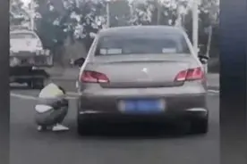 科三驾考被别停？女学员崩溃大哭引热议！官方回应来了图片