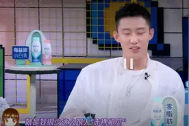 劲爆！黄景瑜在澡堂子遇到粉丝，“赤裸相见”被求合影！图片