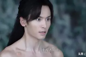 《山河令》制片人承诺重新剪辑，温客行坠崖是个局，叶白衣有问题图片