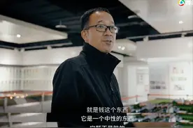 其他主持人压根不敢提的话，这8.7高分综艺全摊牌了图片