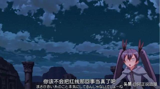 男女主双双阵亡，这部惨遭魔改的动画是无数人的黑暗启蒙