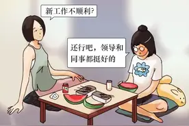 如何对待渐行渐远的朋友？图片