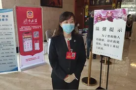 政协委员刘卫群：公交导航软件应添加语音功能 助盲人群体出行图片