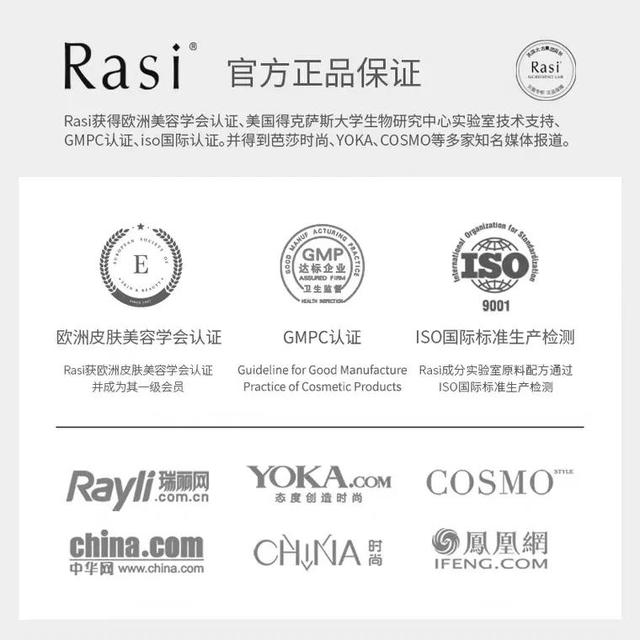 去鸡皮疙瘩毛囊的小妙招
