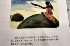 自由意志？Unless you are free from your will .you don't have from will.图片