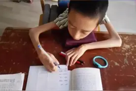 渐冻症少年考进北航，18岁仅18公斤，数亿网友：保护我方“霍金”图片