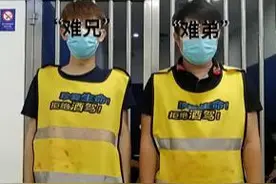深圳男子在KTV唱歌时巧遇朋友 最后双双进了班房图片
