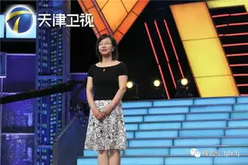 ​清华女硕士身为高级建筑师，称看好教育行业欲转行？图片