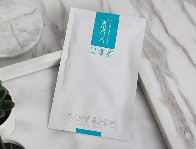 我花1000元买来10款热门医美面膜，告诉你们哪款最好用