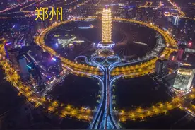 中部长沙和郑州，互相追逐，到底谁的经济更强？图片
