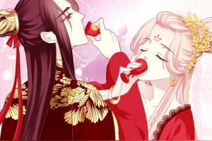 前世死于爱人之手，今生能否询个明白……图