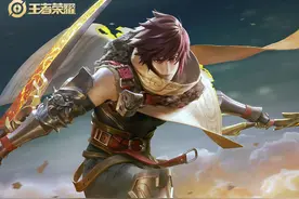 王者荣耀：边路澜也可以秀的飞起！不信你来试试图片