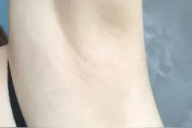 脱毛膏用了五次，没想到真能抑毛啊？图片