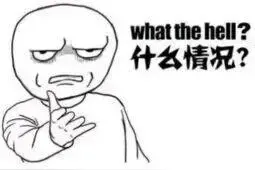 冲动是魔鬼！马路小纠纷一言不合就要拔刀图片