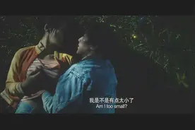 为什么中国式青春片没有朝气？图片
