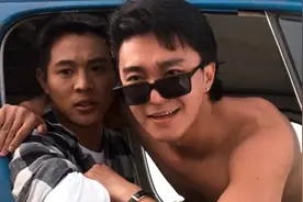 1989年，李连杰周星驰唯一合作的电影是部烂片？李连杰因此片离婚图片