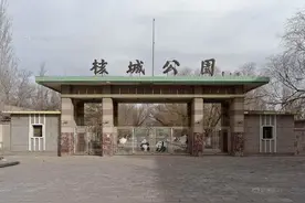 中国唯一从地图上找不到的城市，核城404图片