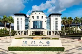北京、广东、珠海和横琴的学生就读澳门大学加分（横琴户口加分多图片