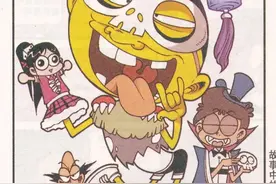 星太奇：冬瓜小学鬼屋探险，面对真正的鬼怪众人的反应却出乎意料图片